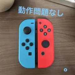 ワイヤレスイヤフォン 青と赤 ゲームコントローラー風 - メルカリ