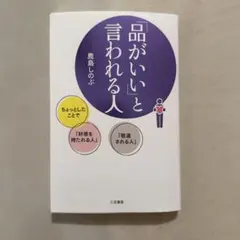 Item thumbnail for item c0a11640-c71a-4ac5-8e19-276c8346c4fa