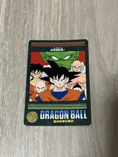 ドラゴンボール　ビジュアルアドベンチャー　NO.164