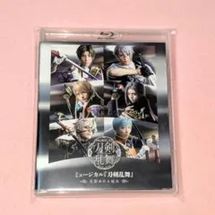 刀ミュ ~花影ゆれる砥水~ Blu-ray