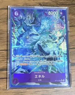 プロフィール確認よろしくお願いします様 リクエスト 2点 まとめ商品