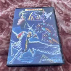 フォレスト M2 オリカラセット ピクセル銀河 FS01グロー他 | Mercari