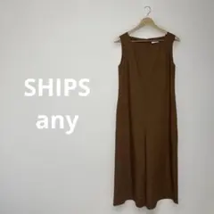 SHIPS any シップスエニィ オールインワン サロペット キャメル Fのサムネイル