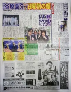 Item thumbnail for item 79f08a56-bba9-42d1-80c3-629ad914341e