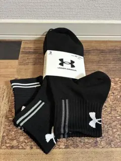 新品 アンダーアーマー　メンズ靴下　25〜27㎝　黒ベース×白H