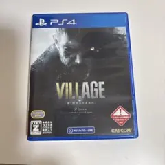 PS4 バイオハザードVILLAGE Z