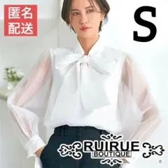 ルイルエブティック　オーガンジーシアーボウタイブラウス 長袖 ホワイトのサムネイル