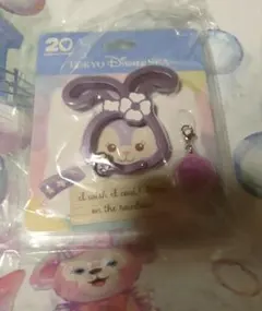 ハートフェルトレターズオブフレンドシップ ステラルーカラビナ