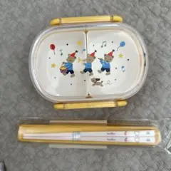 familiar 子ども用弁当箱と箸セット