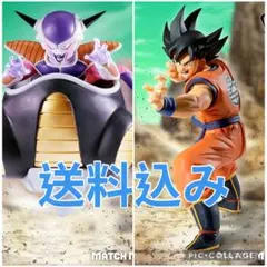 ドラゴンボールZ MATCH MAKERS 孫悟空VSフリーザ 2点