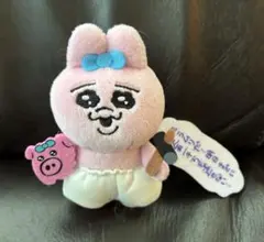 おぱんちゅうさぎ セリフ付きマスコットぬいぐるみ