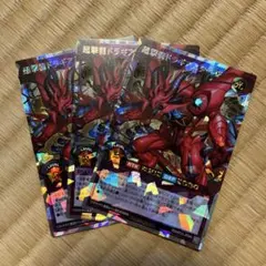 Item thumbnail for item 4e01d66c-c7fb-457c-b2fa-9d1642a3c986