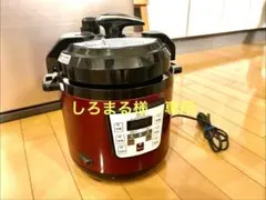 2026年最新】電気圧力鍋 パナソニックの人気アイテム - メルカリ