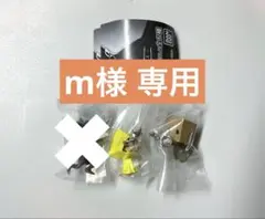 リトルナイトメア めじるしアクセサリー モノ シックス ガチャ