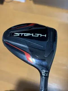 2025年最新】テーラーメイド 3hlの人気アイテム - メルカリ