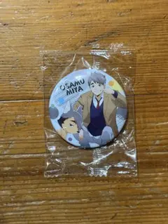 2025年最新】宮治 缶バッジの人気アイテム - メルカリ