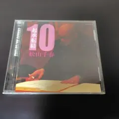 松山千春 邦楽