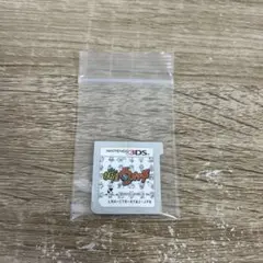 妖怪ウォッチ 初代 3ds カセット