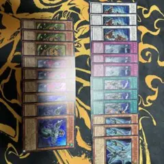 遊戯王 パワーオブフェローズ 集いし星の光パック フルコンプセット