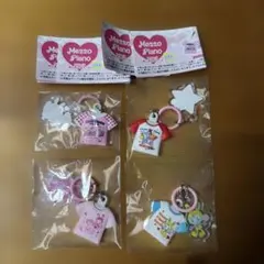 メゾピアノ　Tシャツ　めじるしチャーム　めじるしアクセサリー　ベリエ　ガチャ