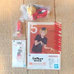 ハイキュー!! 孤爪研磨　ぬいぐるみキーホルダーセット
