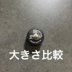 レトロ希少-ポケモン フィギュア ジラーチ