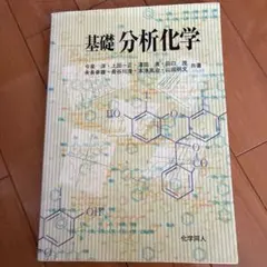 Item thumbnail for item a5e17045-210a-4485-b32f-c41b024f5f13