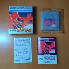 ♣【オ91】任天堂 ゲームボーイ ソフト テトリス