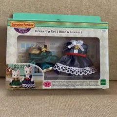 シルバニアファミリー　ドレスアップセット
