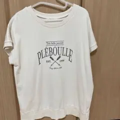 grove プリントTシャツ サイズL アイボリー