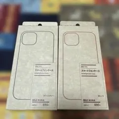 無印良品　スマホケースiPhone15Pro Max用