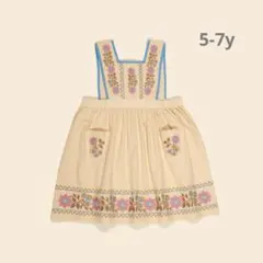 Apolina ワンピース Apolina（アポリナ）2026SS CORNELIA S/L SMOCK DRESS - rosepanel