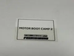 MOTOR BOOT CAMP 2 FUKUSHIMAYA ミニ四駆のサムネイル