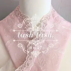 Item thumbnail for item c4586e15-a42b-454e-ab98-e2e8b194c62b