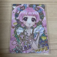 ひみつのアイプリカード　ジュエルバズリウムルビー