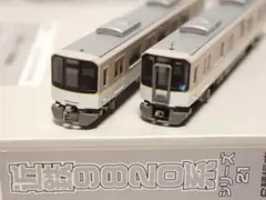 グリーンマックス名鉄2200系対応インレタ6両分 - メルカリ
