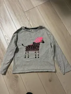 next ゼブラ柄長袖カットソー