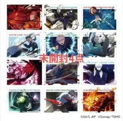 呪術廻戦 ファントムパレード トレーディングポートレートポスター