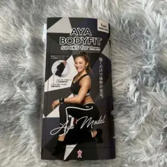 Item thumbnail for item 89752842-b742-46b5-a1e2-8e456155bb34