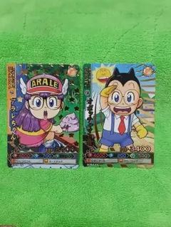 ドラゴンボールカード　ドラゴンバトラーズ　オボッチャマン君 ドラゴンバトラーズ ドラゴンボールカード アラレちゃん