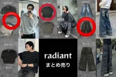 Radiant ran select らんくん まとめ売り