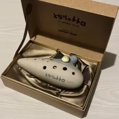 Item thumbnail for item 5a0eb374-c62c-4e0a-84ee-088998051350