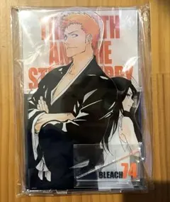 黒崎一護 朽木ルキア 石田雨竜 BLEACH ビッグクリアバッグ 横幅55cm 黒崎一護 朽木ルキア 石田雨竜 BLEACH ビッグクリアバッグ 横幅55cm