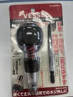 Item thumbnail for item 3fba244f-64d0-4510-ab1d-d799d39dac45