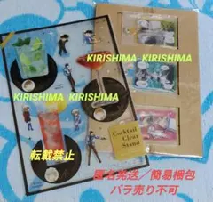 名探偵コナン　付録　sho-comi　2種類セット