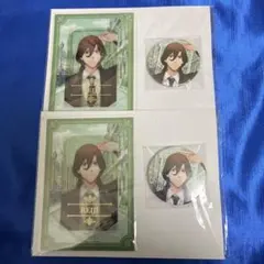 寿嶺二　ブロッコリーくじ　C賞Traditional Style ver