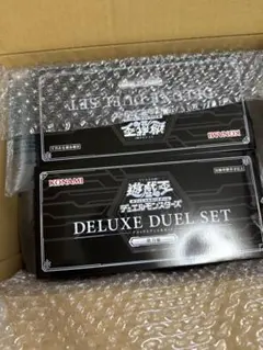 遊戯王 DELUXE DUEL SET 閃刀姫 2個セット - メルカリ