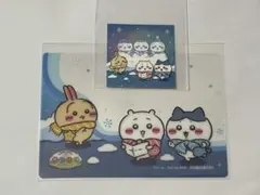 ちいかわ 雪まつり ちいぽけ　ステッカー&クリアカード