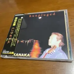 2025年最新】高中正義 全曲集の人気アイテム - メルカリ