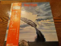 LP ディープパープル　嵐の使者　帯付ポスター付